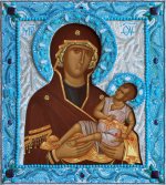 Икона Богородицы "Душеспасительница".
