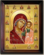 Икона Пресвятой Богородицы Многообразная.