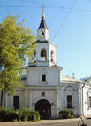 храмы, паломничества
